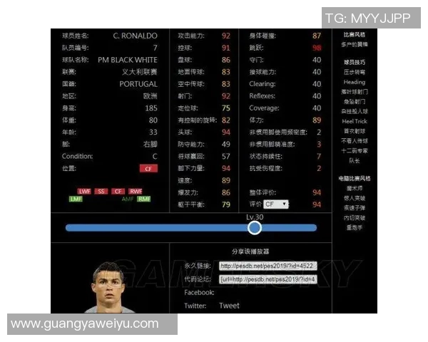 实况足球星探导师身份揭晓 他们如何发现未来足球天才