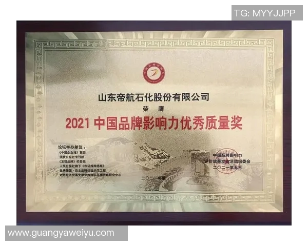 欧洲足球场球星广告牌背后的商业策略与品牌影响力分析